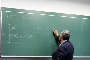 开云体育官网-中小学体育教师职业认同感影响因素分析，中小学体育教师的胜任特征